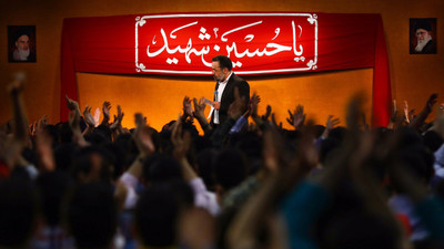 یا حسین شده دل به نامت
