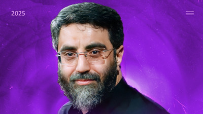 نماهنگ عشق علی
