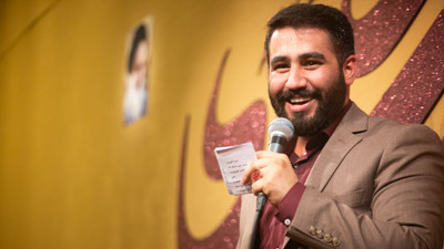 سلام ای بانو حرم بازم مهمون میخواد