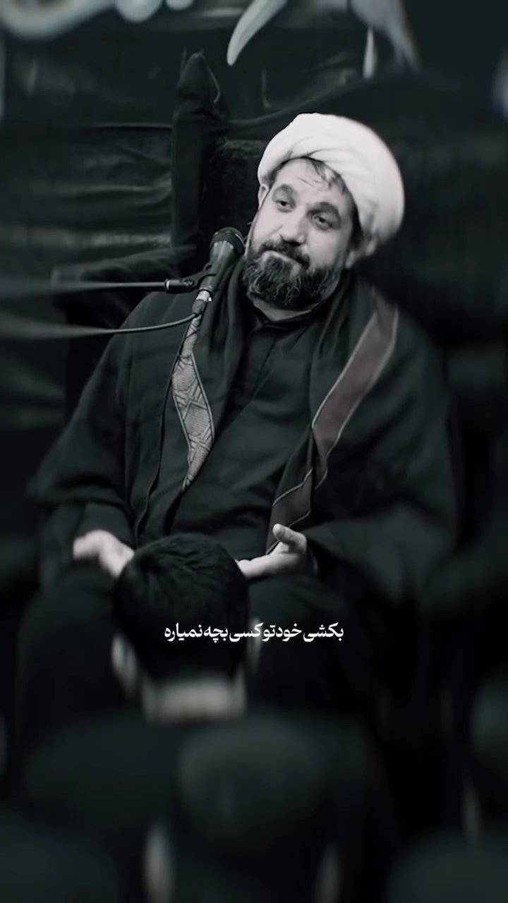 فرزند آوری