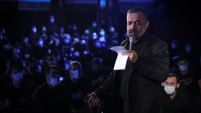 فقیر بانویی ام که غنی بالذات است