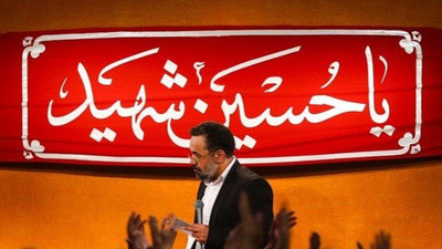 من اویس قرنم دل به دریا میزنم