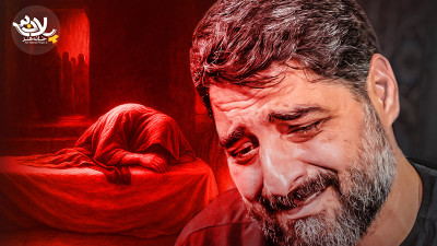 نماهنگ تابوت بیارید