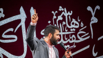 کوچه پس کوچه های مدینه رو آب و جارو کردن
