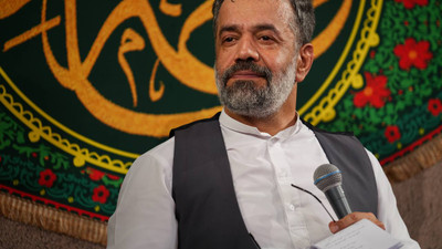 شمس کهکشون هایی