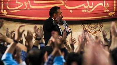 اى جلوه جلیله یا زینب