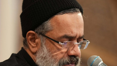 نماهنگ وطن