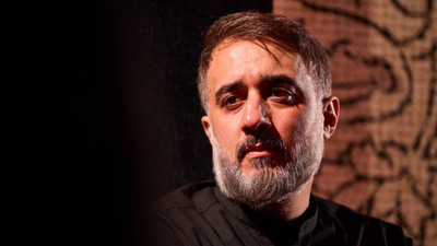 نماهنگ ای یار