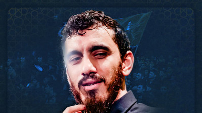 نماهنگ تقدیر علی