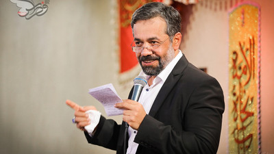 فلک به یا حسنم پر از شراره کند